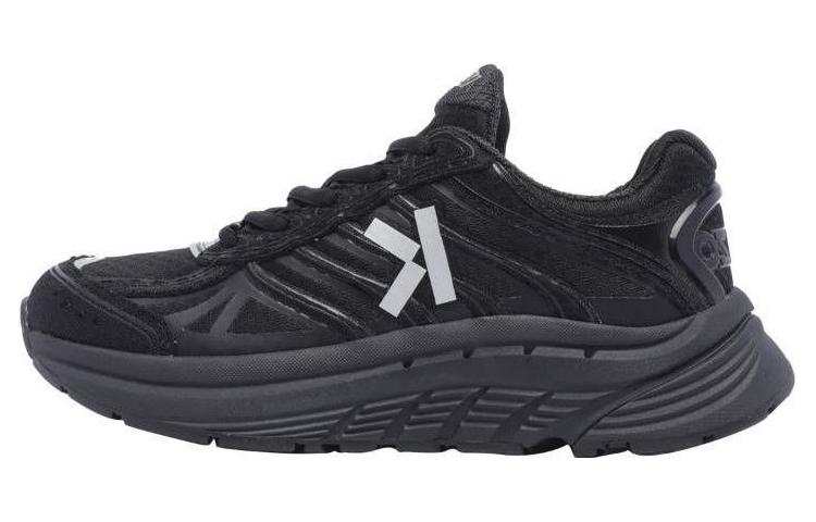 KENZO KENZO Pace Lace-up Sneakers