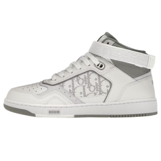 DIOR B27 High White Gray