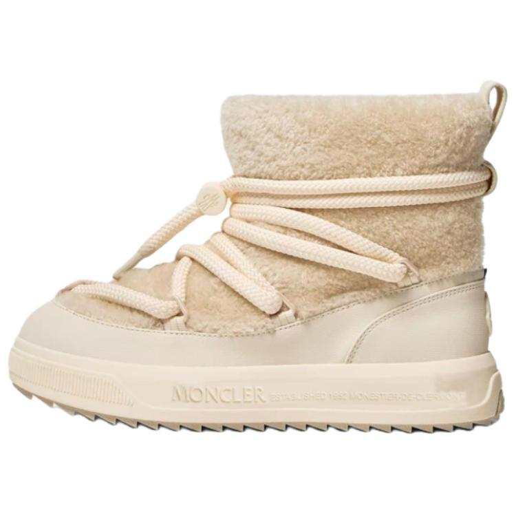 Moncler Moncler Altive Mid drawstring-fastening snow boots Women's