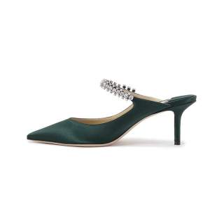 Jimmy Choo Bing Closed Toe Slippers 6.5cm Women's Dark Green