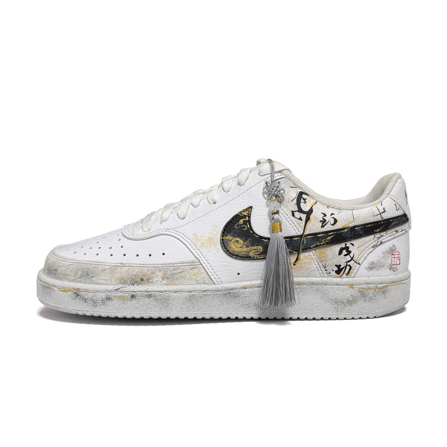 Nike Nike Court Vision 1 Immediate Success Cushioning Low top Skateboard Shoes Men's Gray Gold