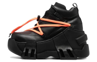 SWEAR Amazon Platform Sneakers