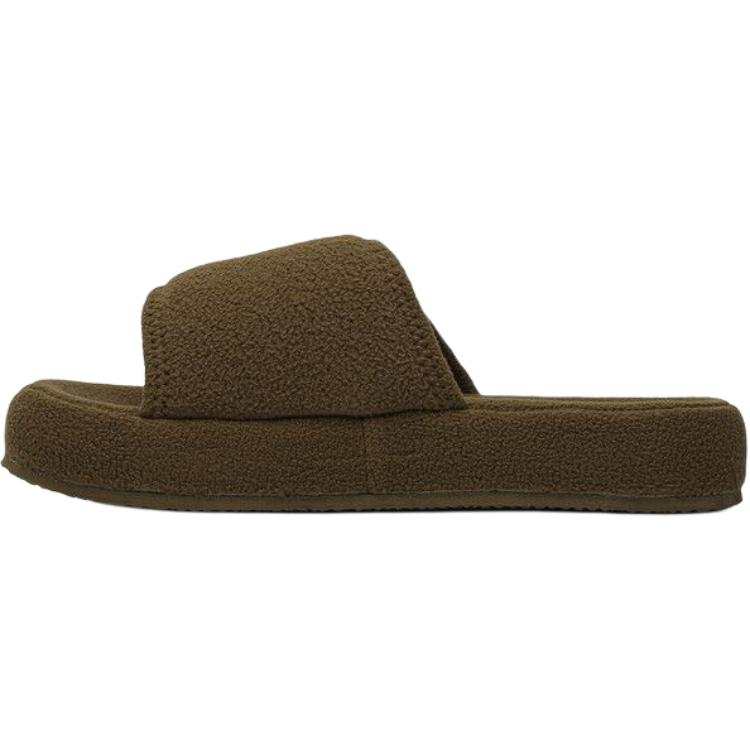 YEEZY Slide Slippers Men's Brown