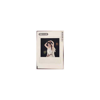 QQ YINYUE Deng Ziqi Q Sound Starlight Card Crusher Card Instant Cameras Ver.A Photocards 1 Pc