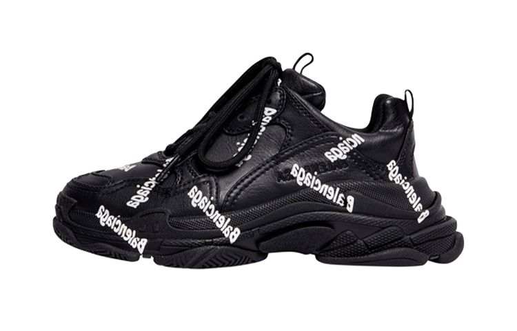 Balenciaga Kids Triple S Logo-print Sneakers