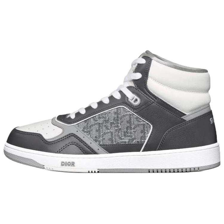 DIOR DIOR B27 High Anthracite White DIOR Oblique Jacquard Ruthenium Metallic Threads