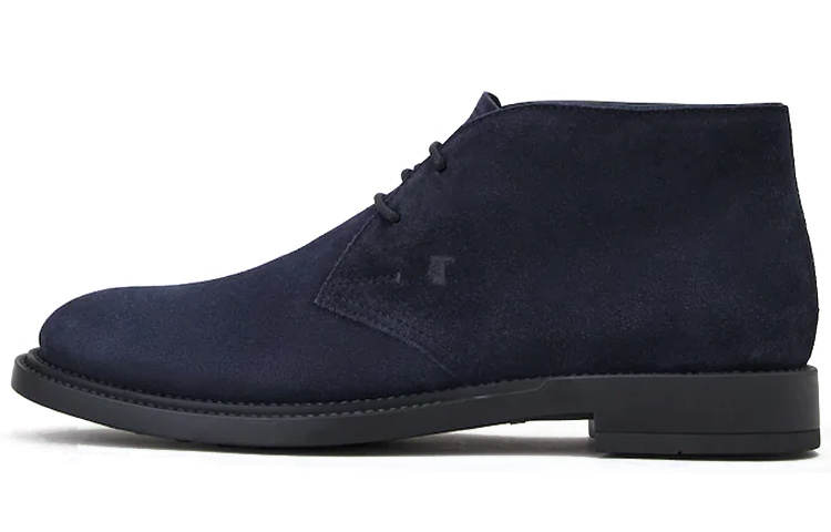 TOD'S TOD'S Desert Almond Toe Ankle Boots