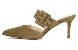 Veronica Beard Suede Closed Toe Slippers 5CM Women's Green