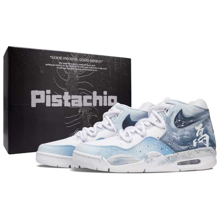 Nike Nike Flight Legacy Yima Xiansui Box Coverage Height Increasing Coverage Height Increasing Mid top