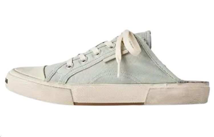 Balenciaga PARIS Closed Toe Slippers Women's Beige