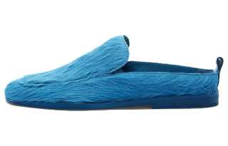 GCDS Cavallino-hair Flat Mules