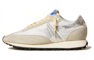 Golden Goose Running Marathon Panelled Sneakers