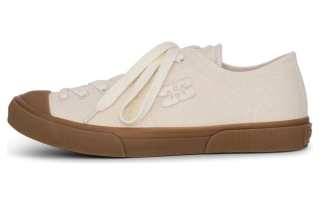 GANNI Logo-embroidered Organic Cotton Sneakers