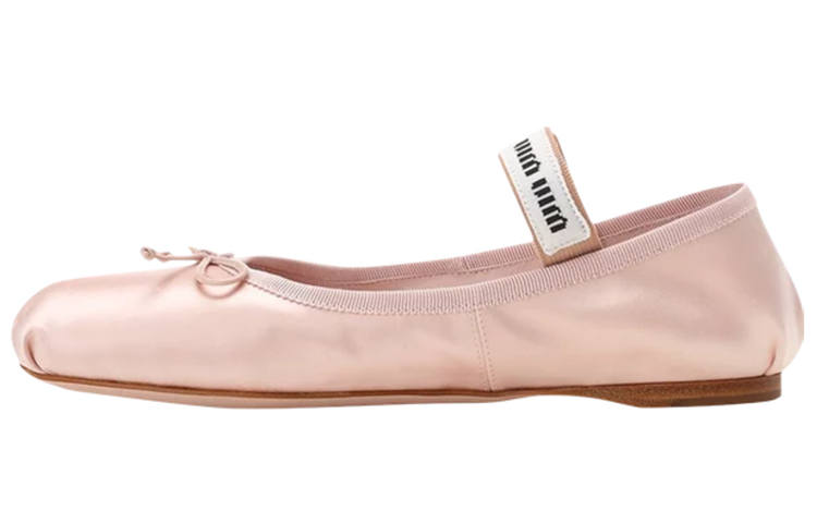 MIU MIU Flat Casual Shoes Women's Orchid Pink