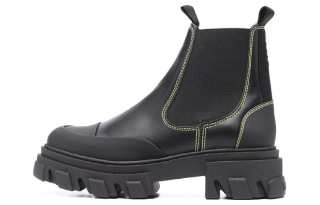 GANNI Leather Chelsea Ankle Boots
