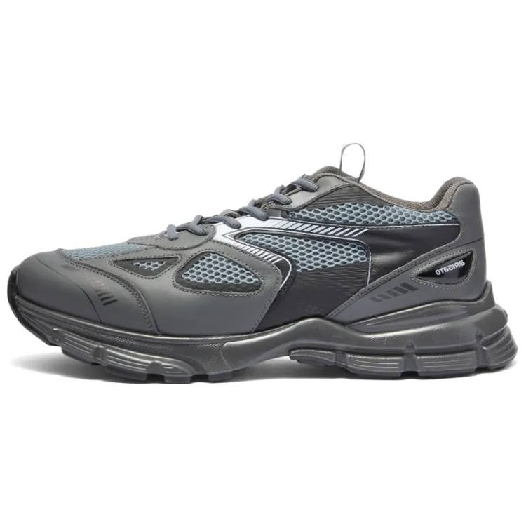 Axel Arigato Marathon Runner low-top sneakers