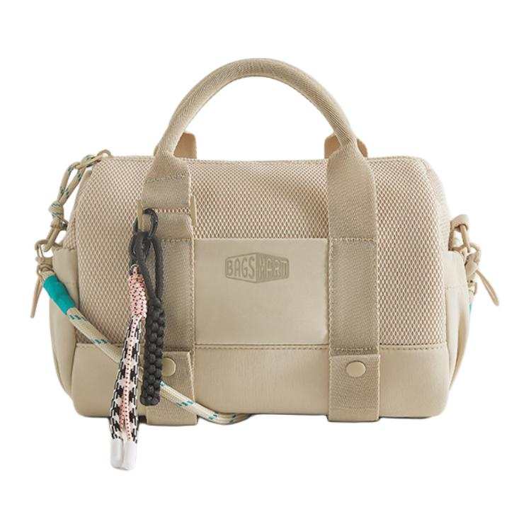 BAGSMART Nylon Shoulder Bag, Crossbody Bag Women's Multicolor