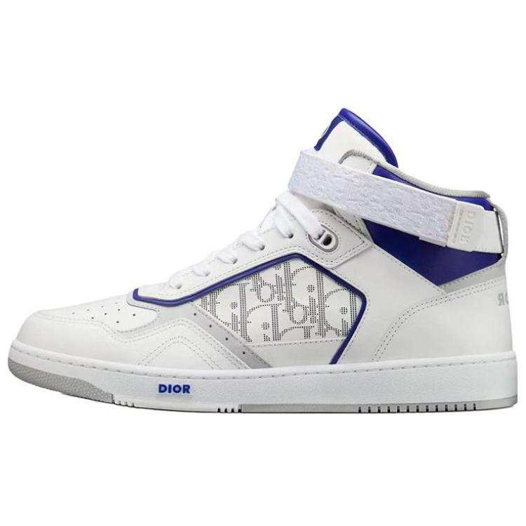 DIOR DIOR B27 Mid White Purple