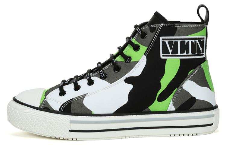 Valentino Stylish Skateboarding Shoes Men's Neon Green