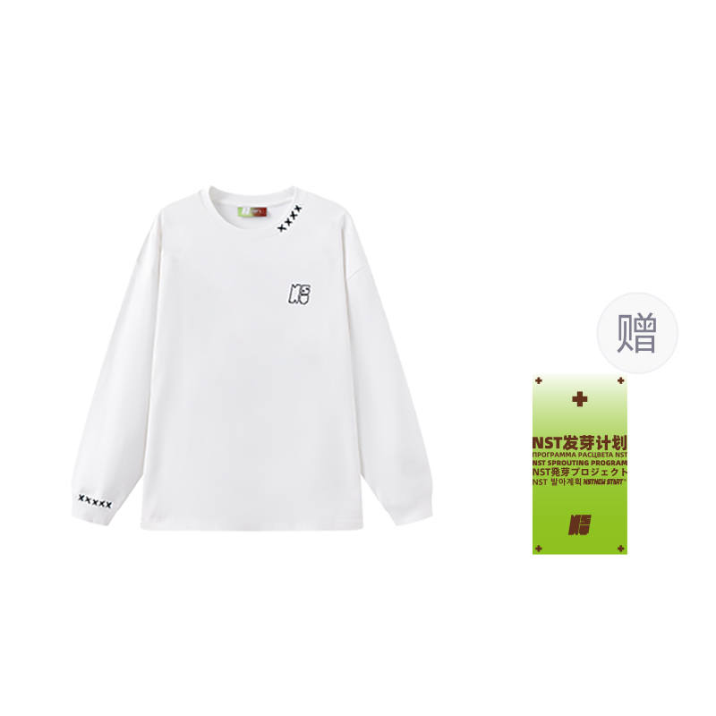 NSTNEW START Long Sleeved T Shirt Unisex