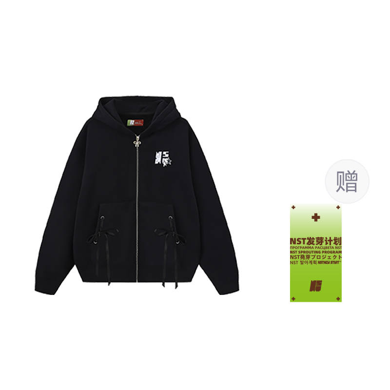 NSTNEW START Sweatshirts Unisex Hooded Moderate