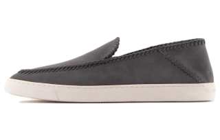 Giorgio Armani Whipstitch-trim Detail Sneakers