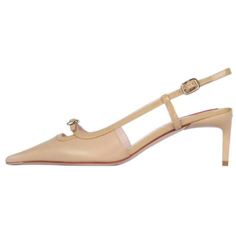 Roger Vivier Roger Vivier Pointed Toe Slingback Pumps