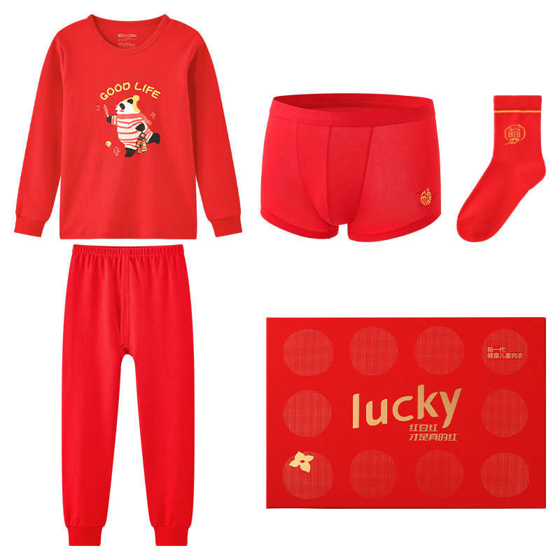 Hodo Kids Underwear Sets Crew Neck Moderate