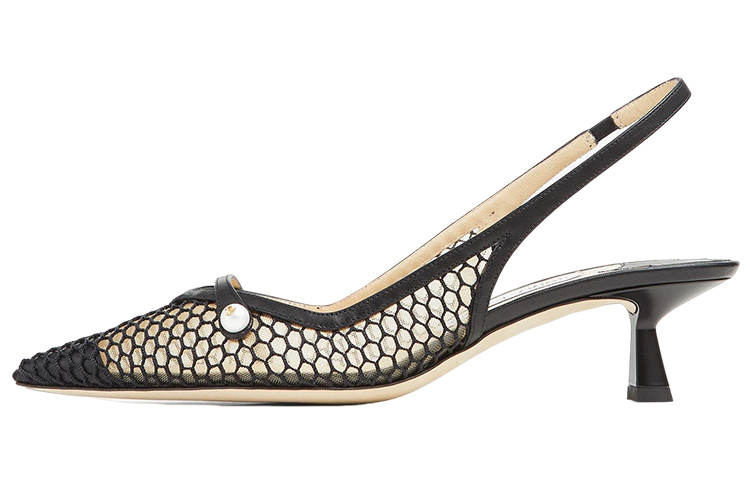 Jimmy Choo Amita 45mm Slingback Pumps
