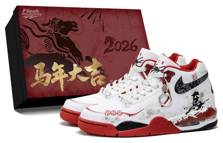Nike Nike Flight Legacy Dragon Spirit, Box Included Cushioning Abrasion Resistant Cushioning, Wear Resistant Mid top