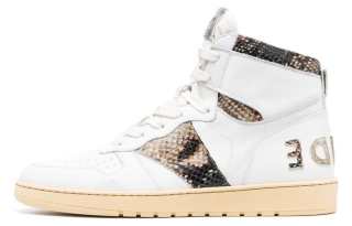 Rhude panelled high-top sneakers