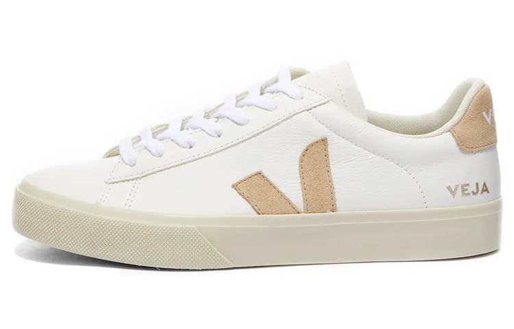 VEJA Veja almond suede sneakers