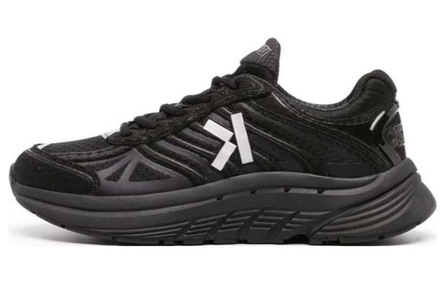 KENZO KENZO Tech Runner Lace-up Sneakers