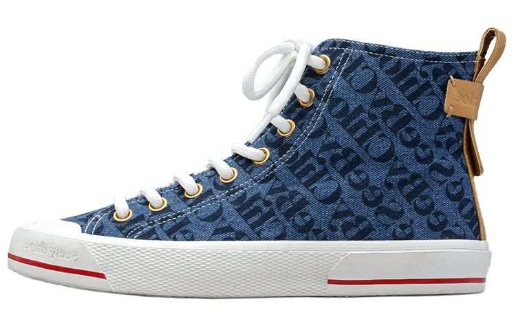 See By Chloe See By Chloé Logo-print High-top Trainers