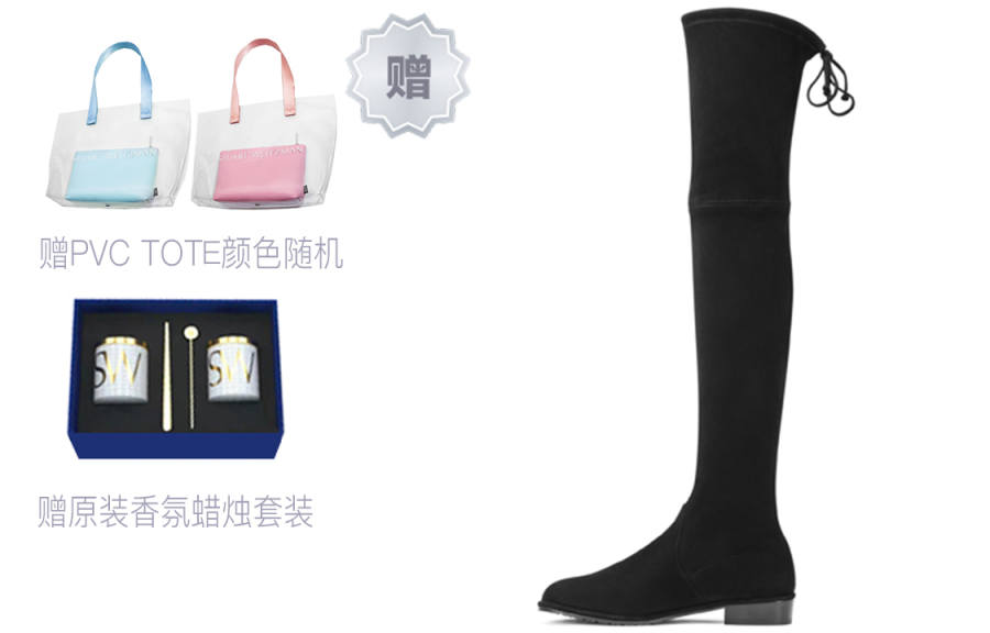 Stuart Weitzman Stuart Weitzman/SW Lowland Classic Over the knee Boots Women's Black TOTE+Fragrance Candle Set