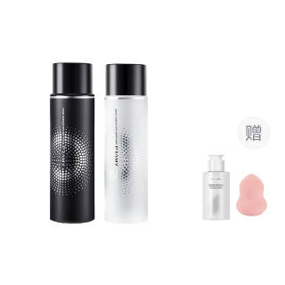 PRAMY Customizable Makeup Spray Set Oil Control With Long Lasting Effect Free Makeup Removal Water+Random Makeup Sponge