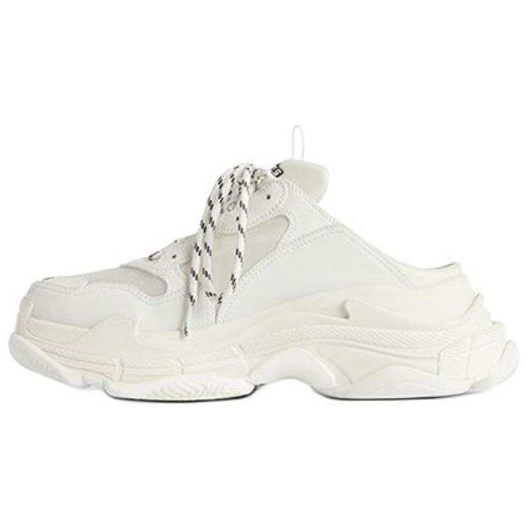 Balenciaga Triple S Closed Toe Slippers 3cm Women's White