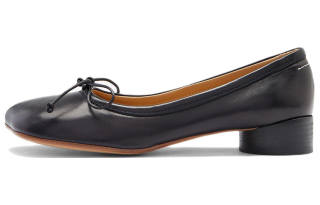 MM6 Maison Margiela Square-toe Ballerina Pumps