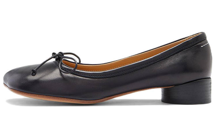 MM6 Maison Margiela Square-toe Ballerina Pumps