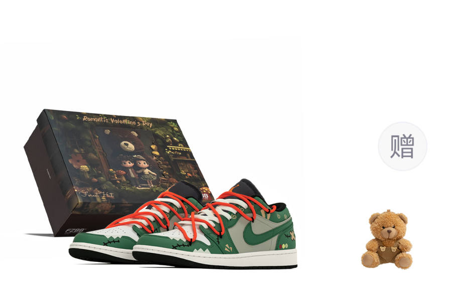Jordan Jordan Air Jordan 1 Traffic Lights, Special Box, Passionate Youth, Classic Style Abrasion Resistant Abrasion Resistant