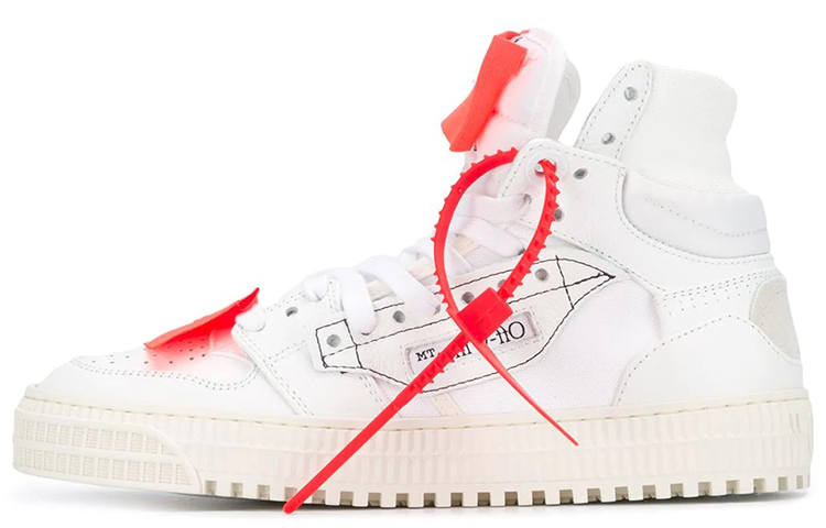 OFF-WHITE OFF WHITE Off Court Skateboard Shoes Women's High Top White