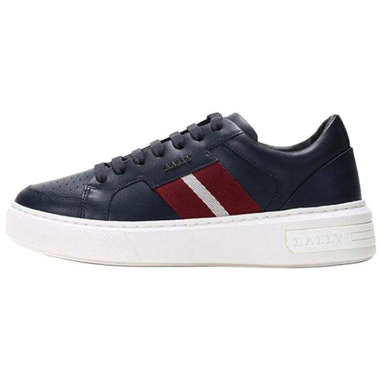 BALLY BALLY Logo-print Lace-up Sneakers