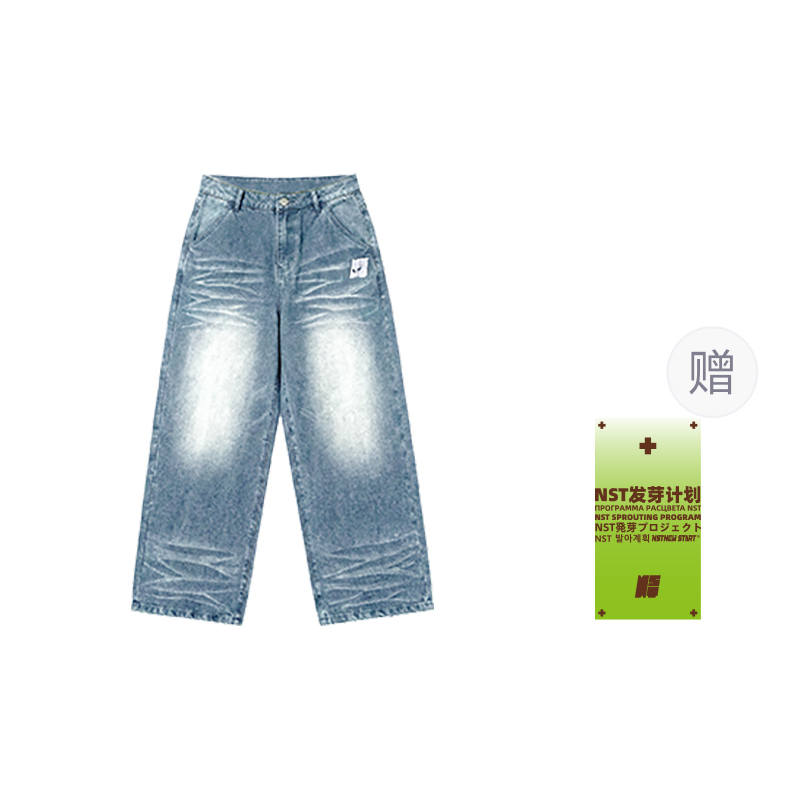 NSTNEW START Jeans Unisex Straight Fit Pants