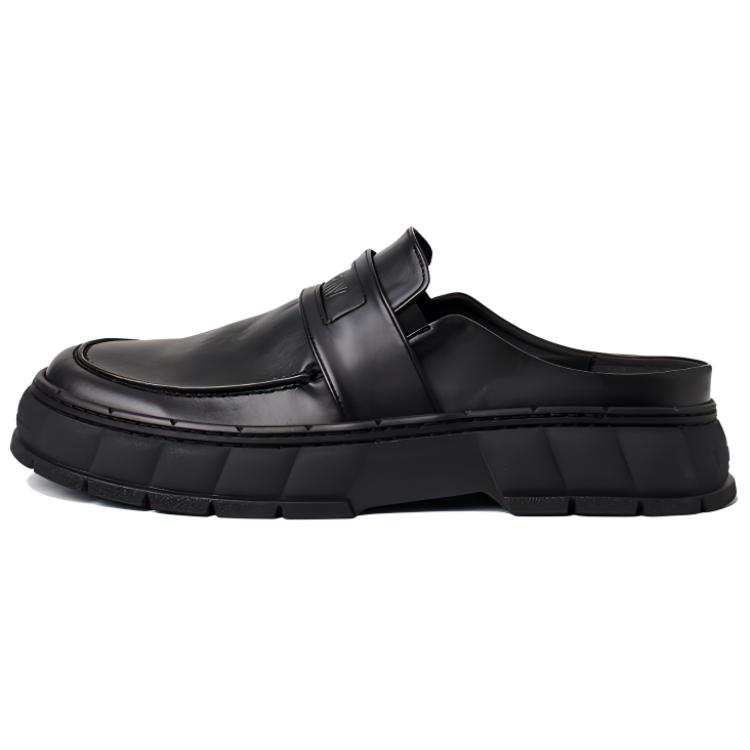 Virón Backless Chunky-sole Loafers
