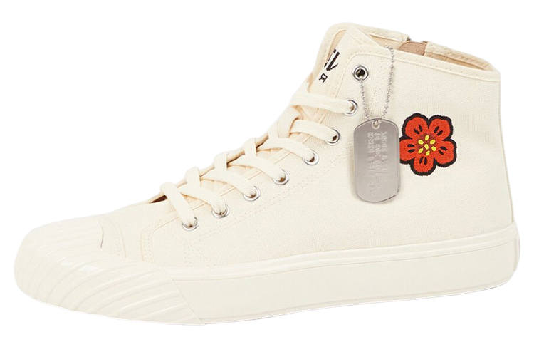 KENZO KENZO School High Top Trainers Cream