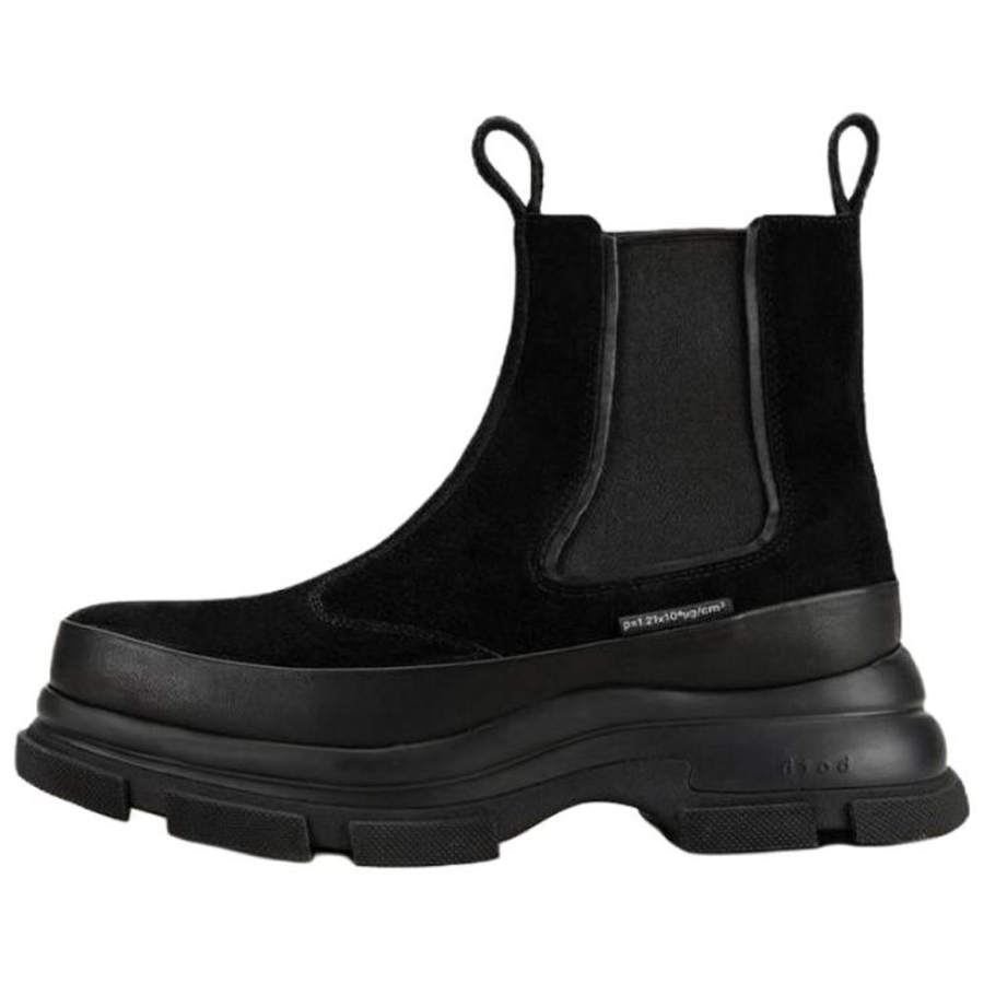 Both Gao Eva Cow Suede Comfortable And Trendy Short Chelsea Boots 6.5cm Women's Black
