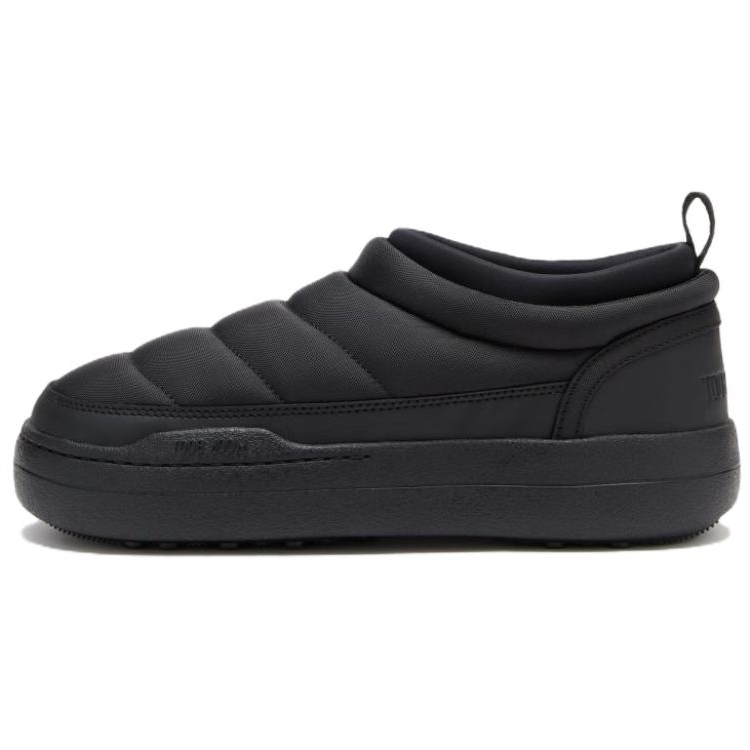 Moon Boot Moon Boot Park Logo Printed Slip On Sneakers