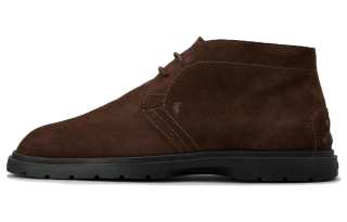 TOD'S Round Toe Ankle Boots