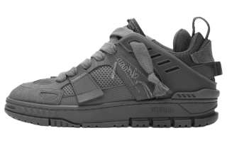 Axel Arigato Area Patchwork Lace-Up Sneakers