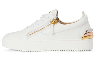 giuseppe zanotti Zip-details Leather Sneakers